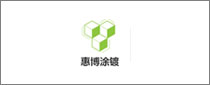 Huimin Wanshun节能新材料有限公司