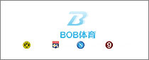 Suzhou Wintex Textile Co。，Ltd。