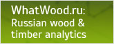 whatwood.ru