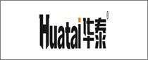 华泰汽车配件工业（南平）有限公司