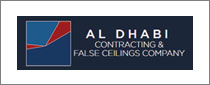 Aldhbai Contractig和虚假天花板