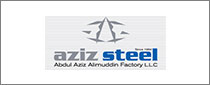Abdul Aziz Alamuddin工厂L.L.C