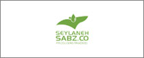 Seylaneh Sabz Co.