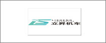 Zhejiang Lisheng机车技术有限公司