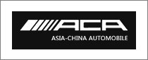 重庆亚洲 - 中国汽车公司有限公司