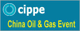 CIPPE