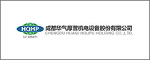 Chendu Huaqi Houpu持有
