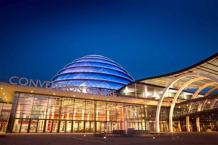 基加利会议中心