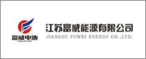 JIANGSU FUWEI ENERGY CO., LTD.
