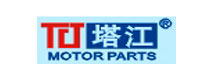 Jinan Diesel Engine Company Limited
