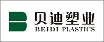 青岛阿拉巴马州工业有限公司