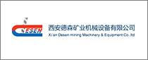山东钢铁公司