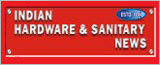 印度的硬件和卫生新闻