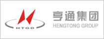 汉顿集团